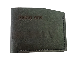 Wallet- Takar Tholy